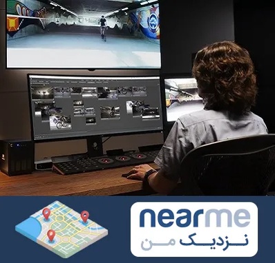 آموزشگاه پریمر در نزدیک من