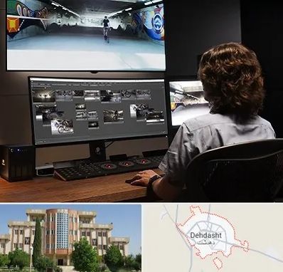 آموزشگاه پریمر در دهدشت