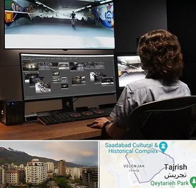 آموزشگاه پریمر در زعفرانیه