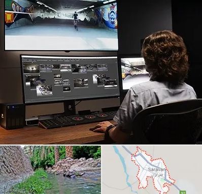 آموزشگاه پریمر در سراوان