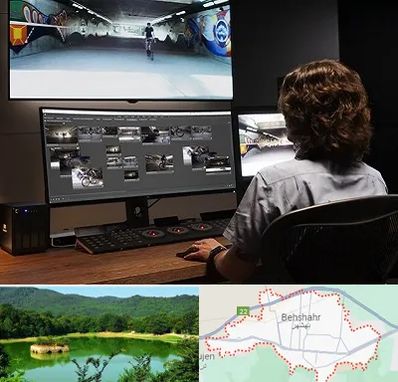 آموزشگاه پریمر در بهشهر