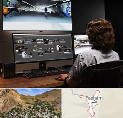 آموزشگاه پریمر در فشم