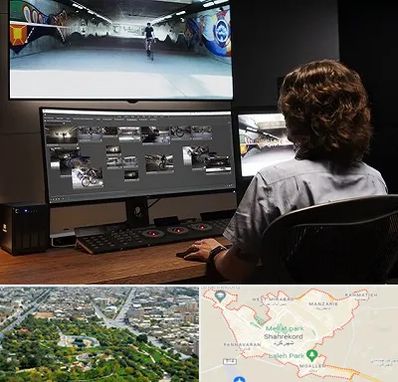 آموزشگاه پریمر در شهرکرد