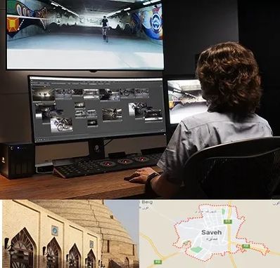 آموزشگاه پریمر در ساوه