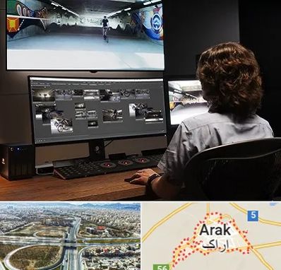 آموزشگاه پریمر در اراک