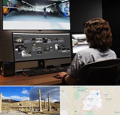 آموزشگاه پریمر در مرودشت