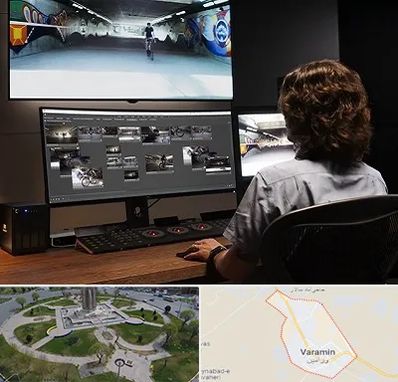 آموزشگاه پریمر در ورامین