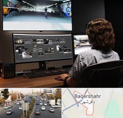 آموزشگاه پریمر در باقرشهر