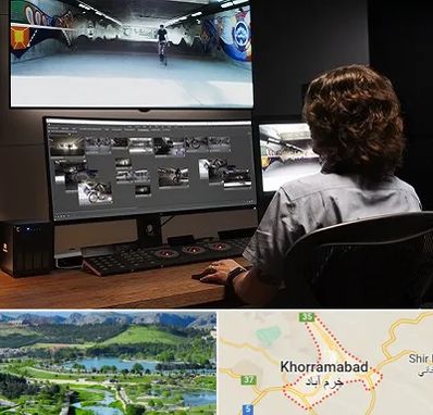 آموزشگاه پریمر در خرم آباد