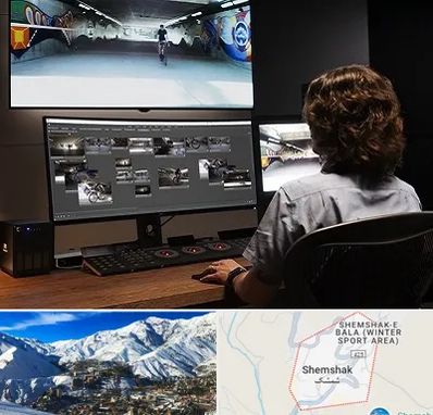 آموزشگاه پریمر در شمشک