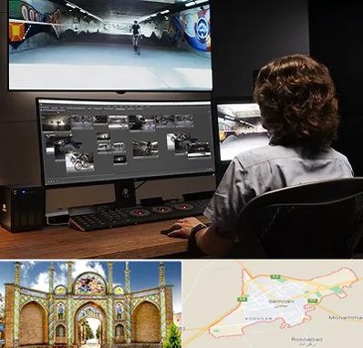 آموزشگاه پریمر در سمنان