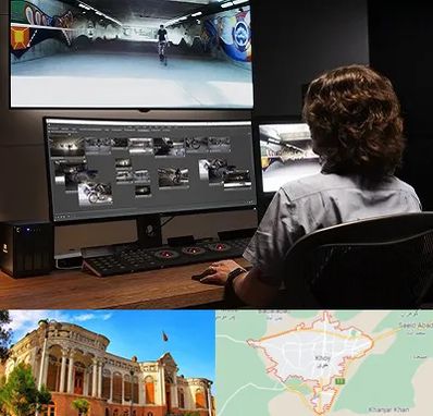 آموزشگاه پریمر در خوی