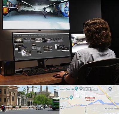 آموزشگاه پریمر در پاکدشت