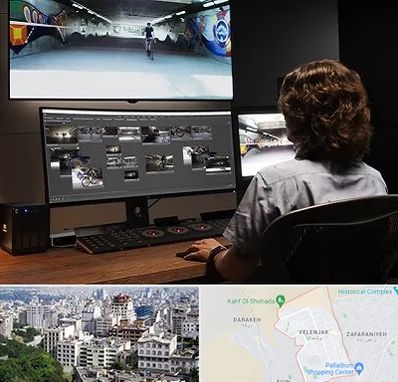 آموزشگاه پریمر در ولنجک 