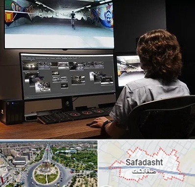 آموزشگاه پریمر در صفادشت