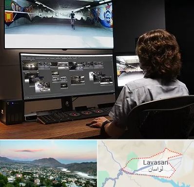 آموزشگاه پریمر در لواسان