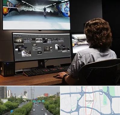 آموزشگاه پریمر در توانیر