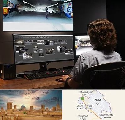 آموزشگاه پریمر در یزد