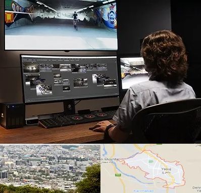 آموزشگاه پریمر در یاسوج