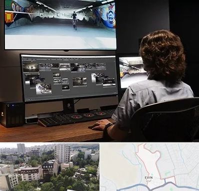 آموزشگاه پریمر در اوین