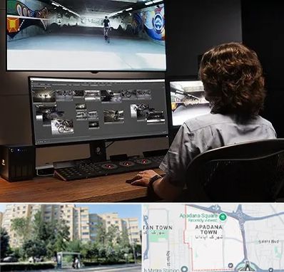 آموزشگاه پریمر در آپادانا