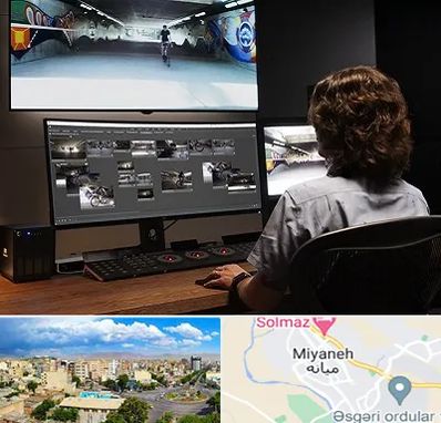 آموزشگاه پریمر در میانه