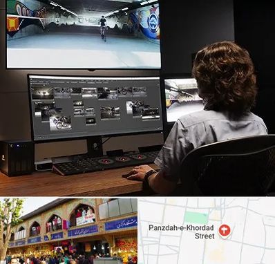 آموزشگاه پریمر در 15 خرداد