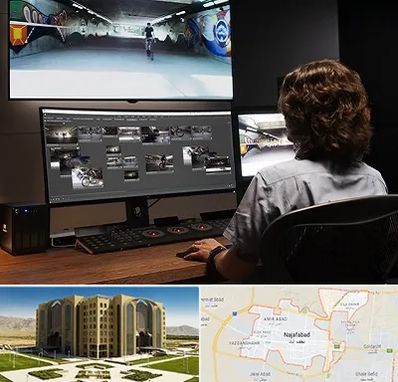 آموزشگاه پریمر در نجف آباد