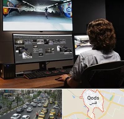 آموزشگاه پریمر در شهر قدس