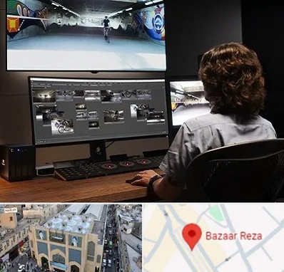 آموزشگاه پریمر در بازار رضا مشهد