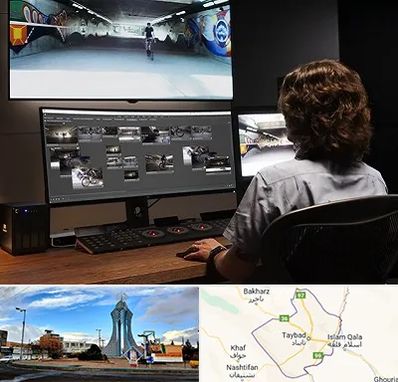 آموزشگاه پریمر در تایباد