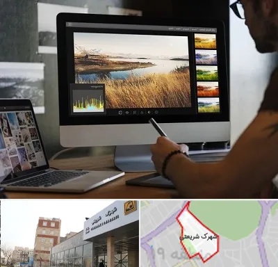آموزشگاه ایلاستریتور در شهرک شریعتی