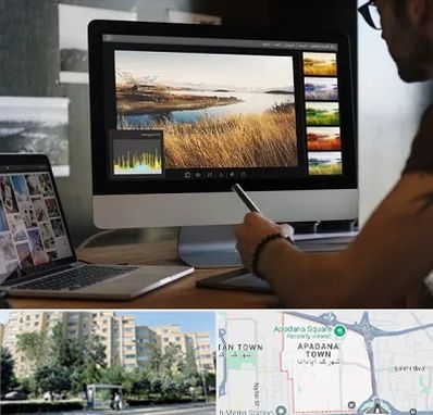 آموزشگاه ایلاستریتور در آپادانا