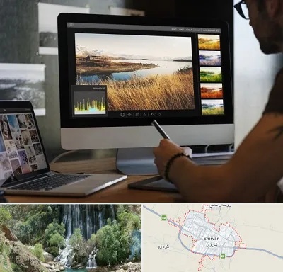 آموزشگاه ایلاستریتور در شیروان