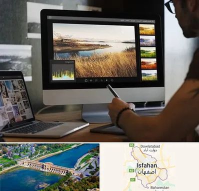 آموزشگاه ایلاستریتور در اصفهان