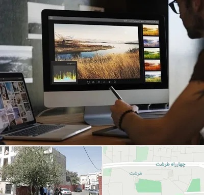 آموزشگاه ایلاستریتور در طرشت