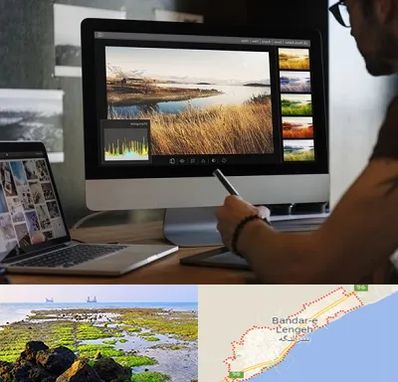 آموزشگاه ایلاستریتور در بندرلنگه