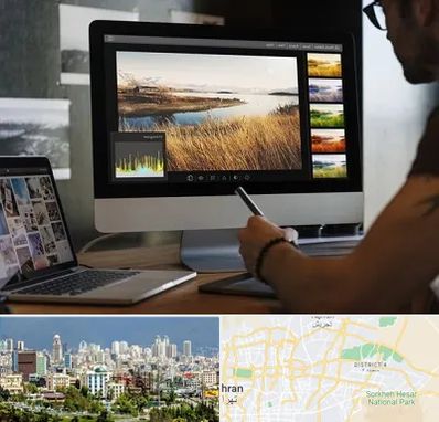 آموزشگاه ایلاستریتور در شرق تهران 