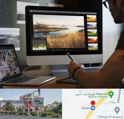 آموزشگاه ایلاستریتور در هروی