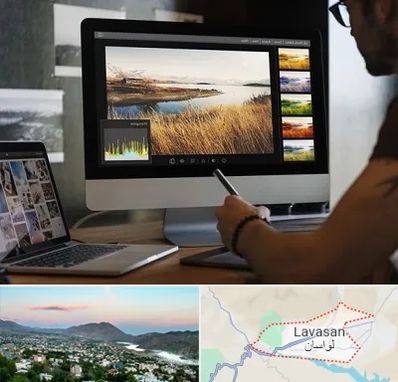 آموزشگاه ایلاستریتور در لواسان