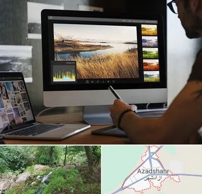 آموزشگاه ایلاستریتور در آزادشهر
