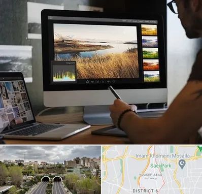 آموزشگاه ایلاستریتور در یوسف آباد 