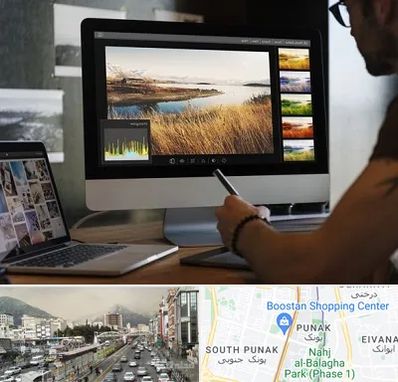 آموزشگاه ایلاستریتور در پونک 