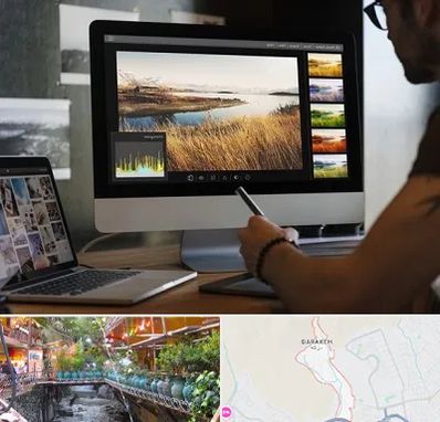 آموزشگاه ایلاستریتور در درکه