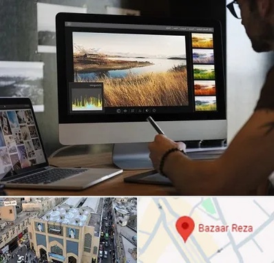 آموزشگاه ایلاستریتور در بازار رضا مشهد