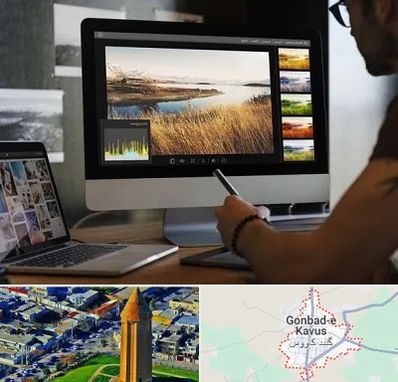 آموزشگاه ایلاستریتور در گنبد کاووس