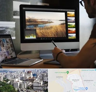 آموزشگاه ایلاستریتور در ولنجک 