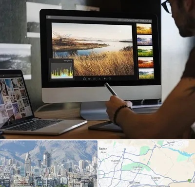 آموزشگاه ایلاستریتور در شمال شرق تهران