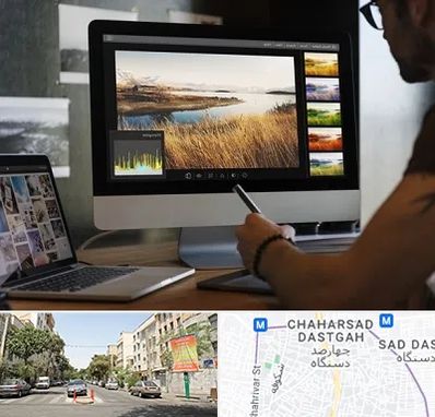 آموزشگاه ایلاستریتور در چهارصد دستگاه