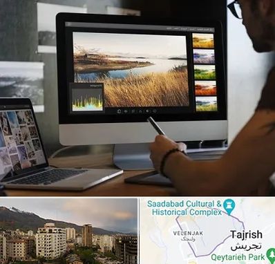 آموزشگاه ایلاستریتور در زعفرانیه